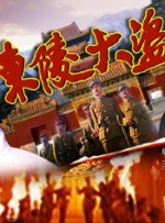 a资源在线观看